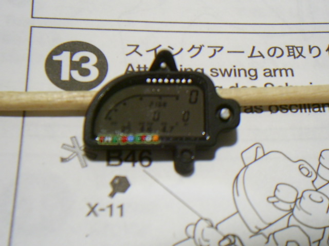 S4023032.JPG