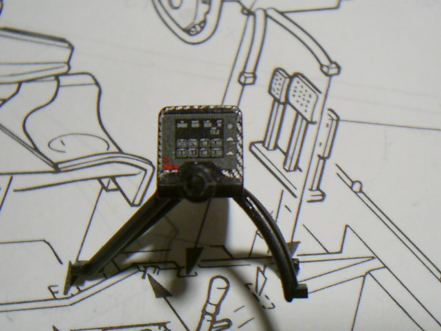 S4023783.JPG